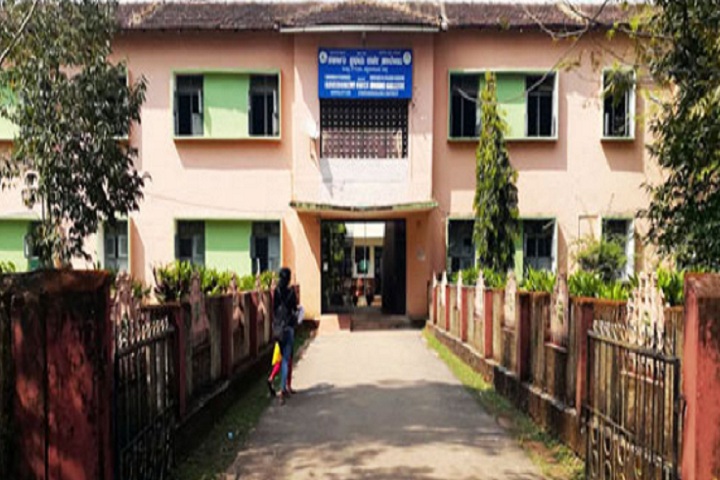 https://cache.careers360.mobi/media/colleges/social-media/media-gallery/22780/2021/5/5/Campus View of Government First Grade College Koppa_Campus-View.jpg